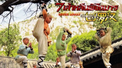 7 Vị La Hán - Seven Arhat