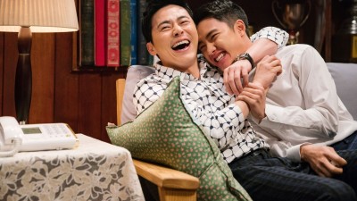 Anh tôi vô số tội - My Annoying Brother