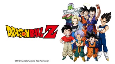 Bảy Viên Ngọc Rồng Z: Người Máy Số 13 Dragon Ball Z: Super Android 13!