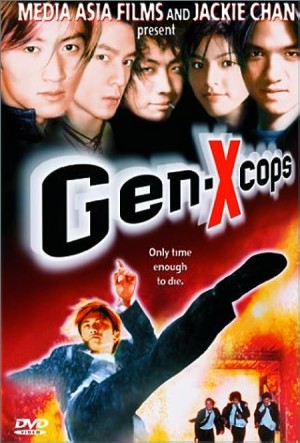 Đặc cảnh tân nhân loại - Gen-X Cops
