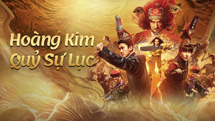Hoàng Kim Quỷ Sự Lục - Huang Jin Gui Shi Lu Film Series