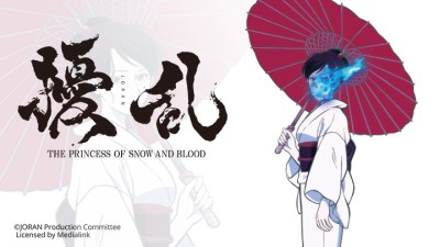 Jouran: The Princess Of Snow And Blood - 擾乱: The Princess Of Snow And Blood