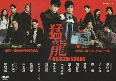Mãnh Long - Thần Long Đặc Cảnh Dragon Squad