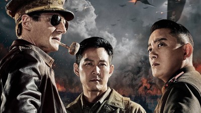 Nhiệm Vụ Tối Mật - Battle for Incheon: Operation Chromite