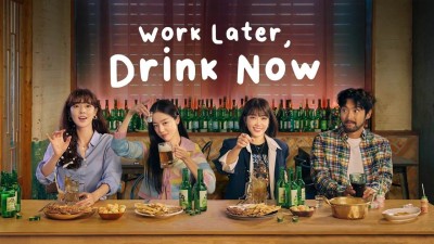 Những Quý Cô Say Xỉn (Phần 2) Work Later, Drink Now (Season 2)