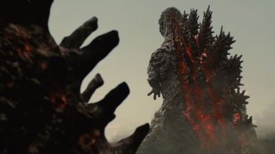Shin Godzilla: Sự Hồi Sinh - Shin Godzilla