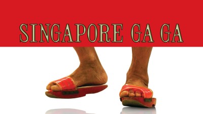 Singapore GaGa - Singapore GaGa