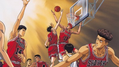 Slam Dunk 3: Crisis of Shohoku School - Slam Dunk 3: Crisis of Shohoku School