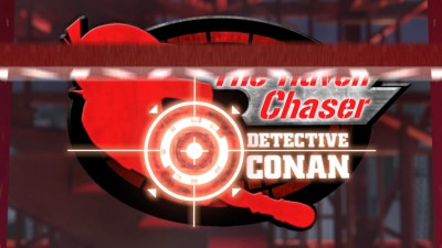 Thám Tử Lừng Danh Conan 13: Truy Lùng Tổ Chức Áo Đen - Detective Conan: The Raven Chaser
