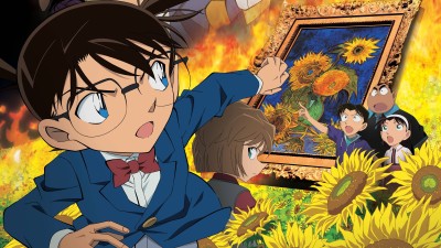 Thám Tử Lừng Danh Conan 19: Hoa Hướng Dương Rực Lửa - Detective Conan: Sunflowers of Inferno