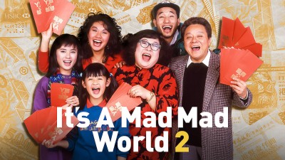 Thế Giới Điên Cuồng 2 It's A Mad, Mad, Mad World 2