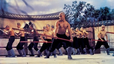 Thiếu lâm tam thập lục phòng - The 36th Chamber of Shaolin