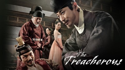 Vương Triều Dục Vọng - The Treacherous