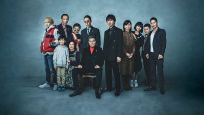 Yakuza và Gia Đình - A Family & Yakuza